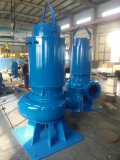 submersible sewage pump